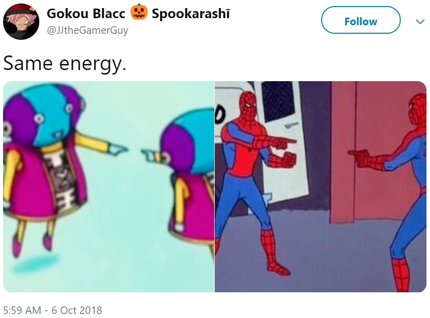 Same Energy Same Energy