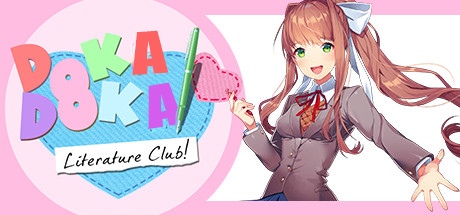 Дока 2 Дока 2