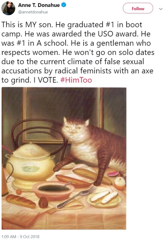Это мой сын