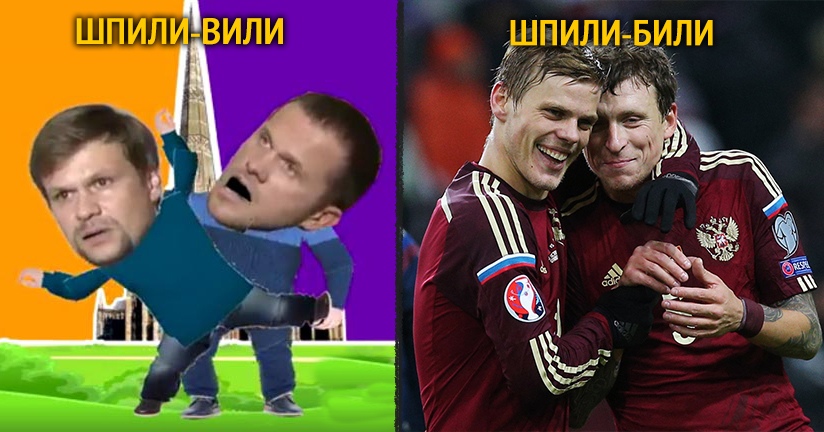 Кокорин и Мамаев избили двух людей Кокорин и Мамаев избили двух людей