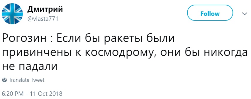 В интернете шутят про дело Кокорина и Мамаева В интернете шутят про дело Кокорина и Мамаева