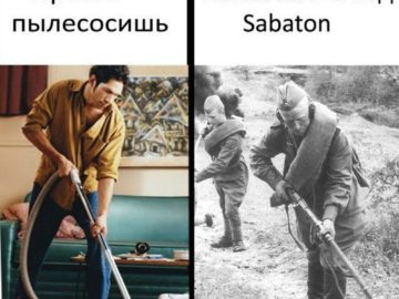 Хождение кругами под Сабатон