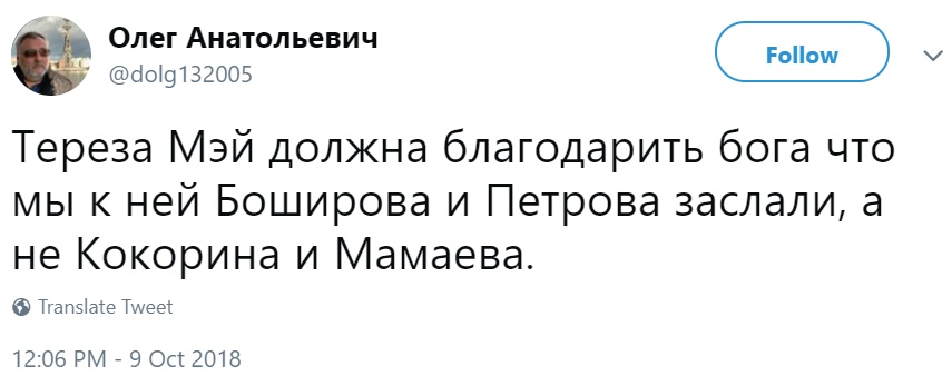 Кокорин и Мамаев избили двух людей Кокорин и Мамаев избили двух людей