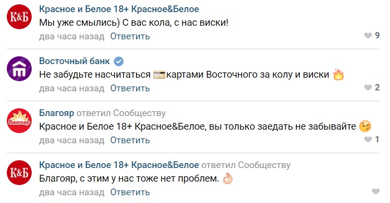 #фотостокчеллендж