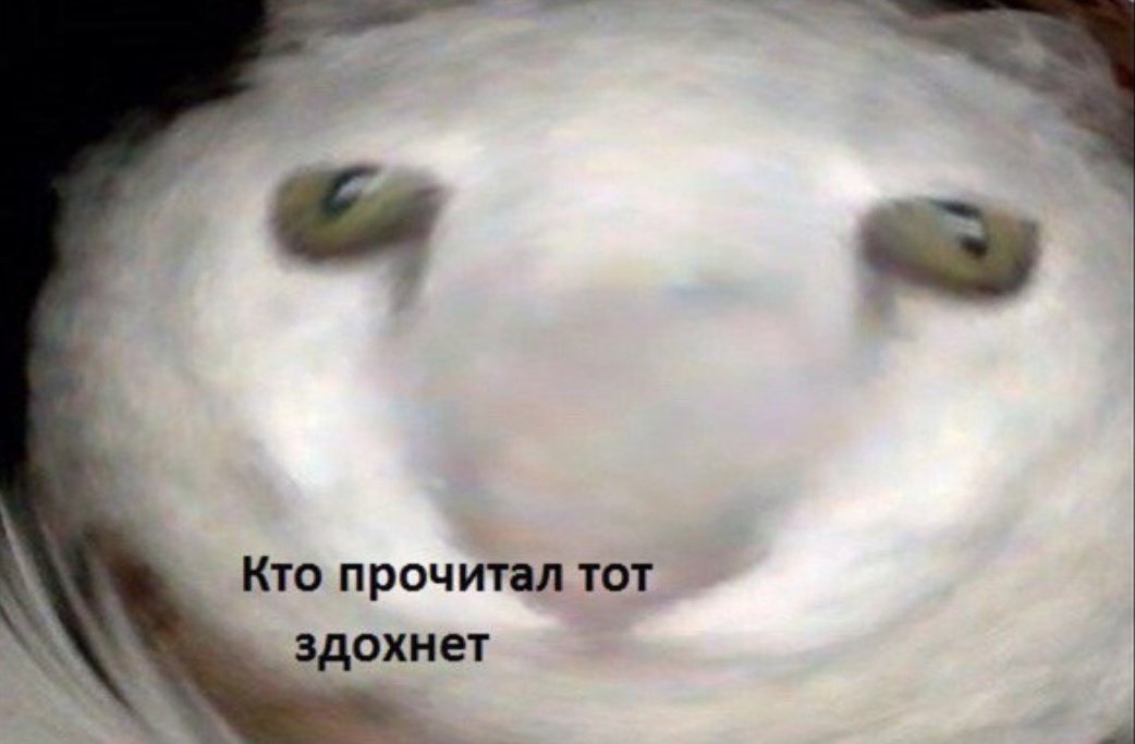 Маск попросил мемы