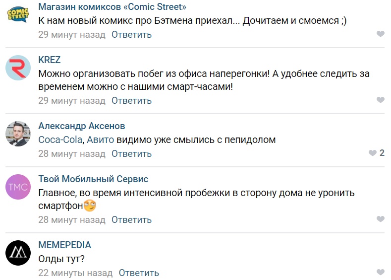 #фотостокчеллендж
