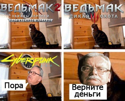 Автор Автор