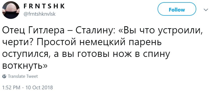В интернете шутят про дело Кокорина и Мамаева В интернете шутят про дело Кокорина и Мамаева