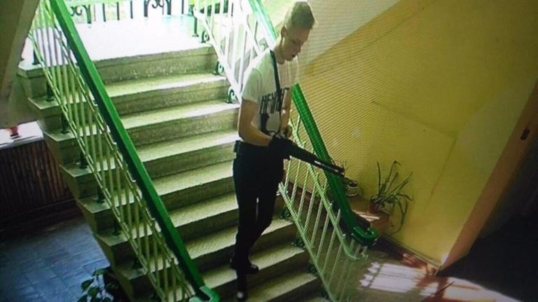 Стрельба в Керчи