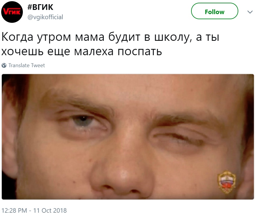 В интернете шутят про дело Кокорина и Мамаева В интернете шутят про дело Кокорина и Мамаева