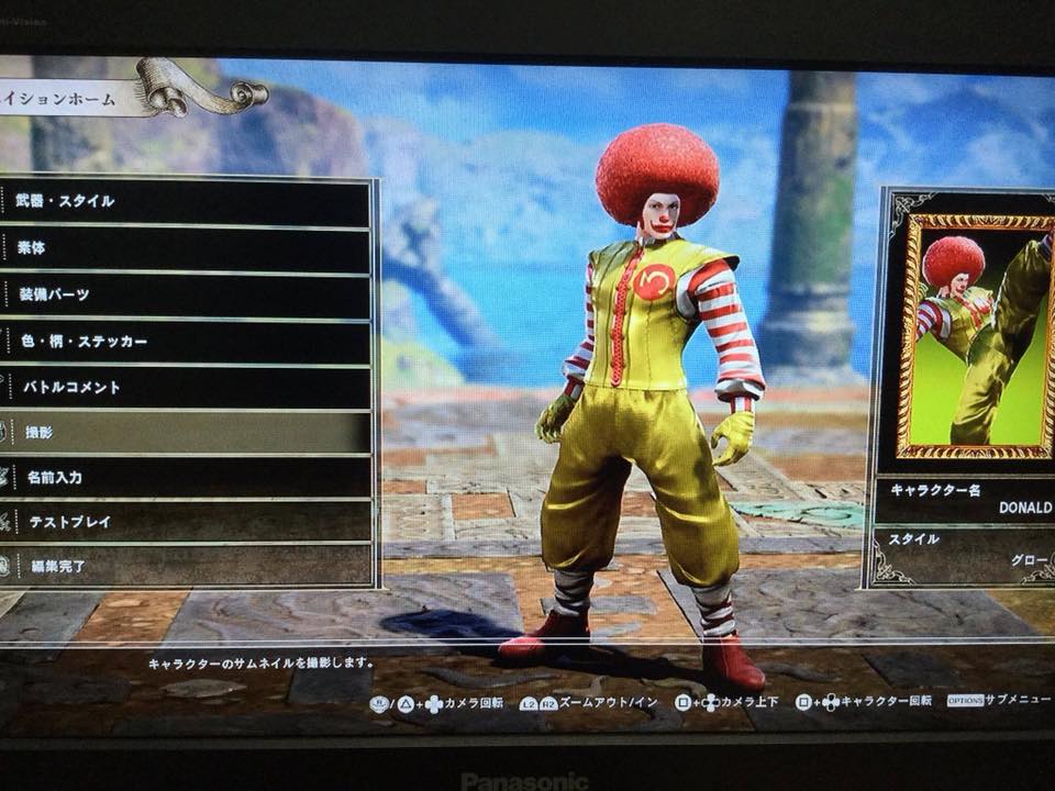 Созданные игроками персонажи Soul Calibur