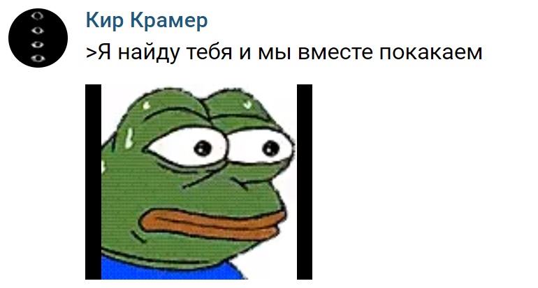 Дока 2 Дока 2
