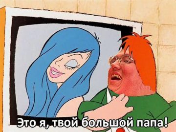Альберт "Большой Папа" Акчурин