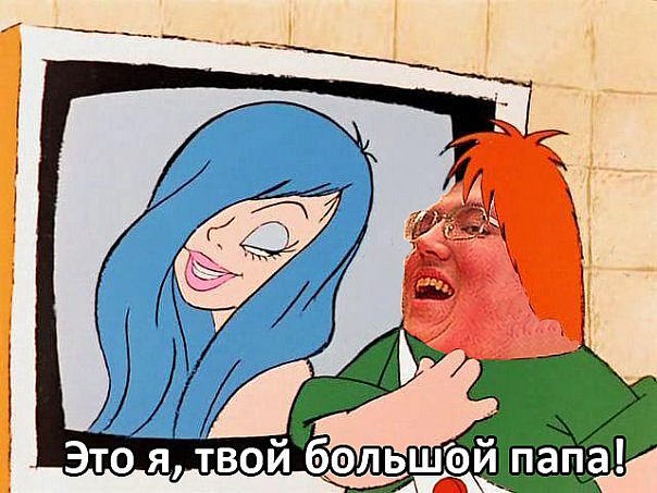 Альберт "Большой Папа" Акчурин