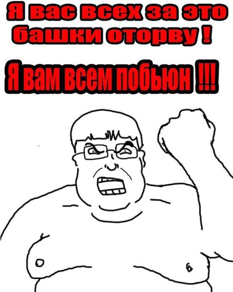 Альберт Побьюн!