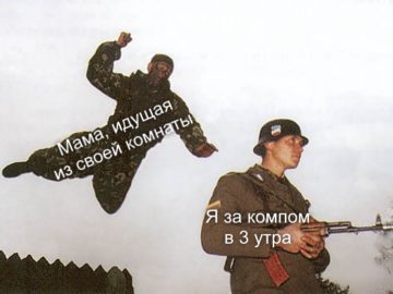 Спецназовец прыгает на солдата
