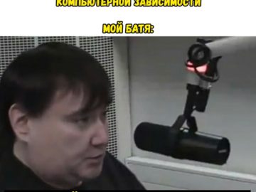 Doka 2