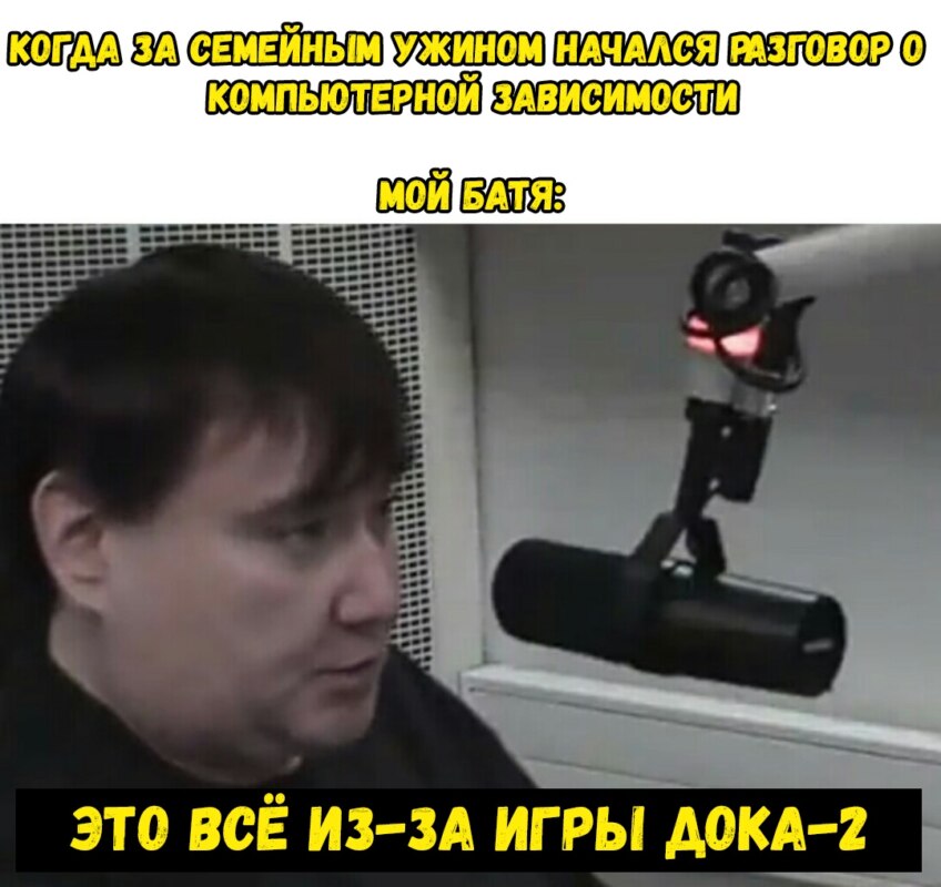 Doka 2