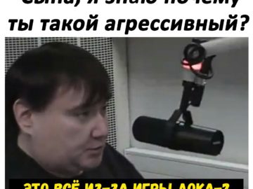 Doka 2
