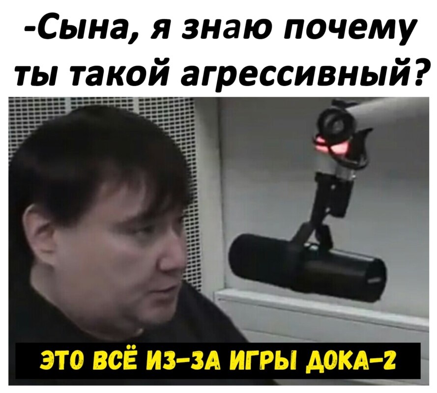 Doka 2
