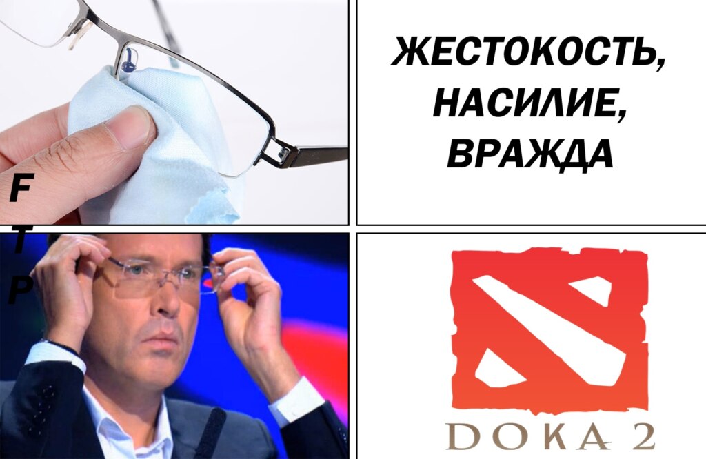Doka 2