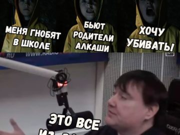 Doka 2