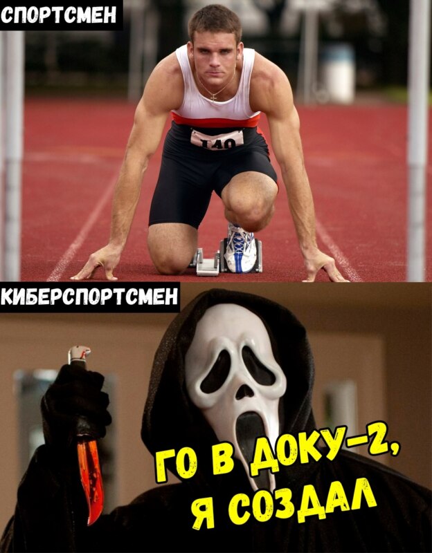 Doka 2
