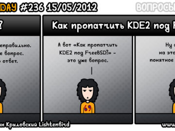 Как пропатчить, это уже вопрос