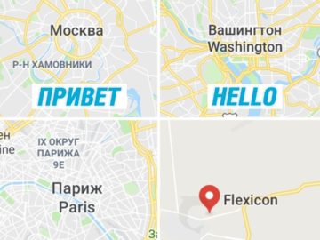 Мемы про швепс и чуитс