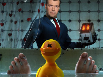 Уточка Медведева