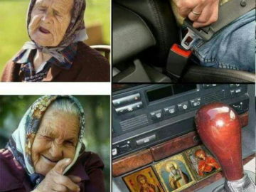 Babushka - Иконки на месте