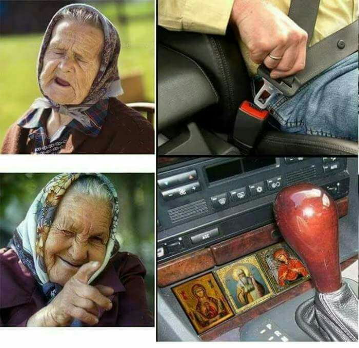 Babushka - Иконки на месте