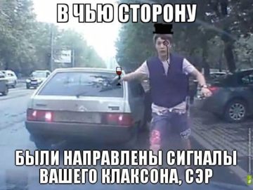 Интеллигентный дядя