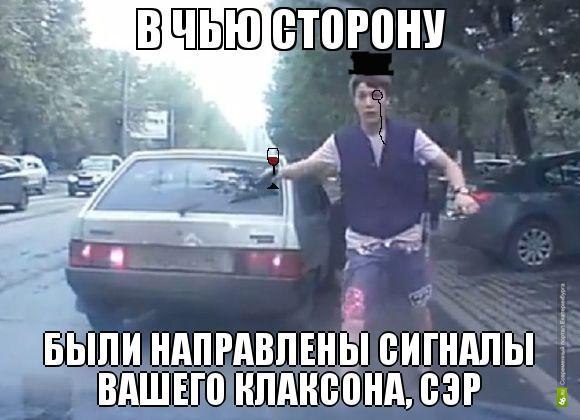 Интеллигентный дядя