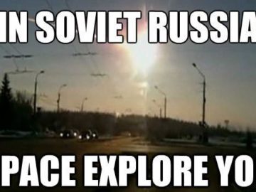 Космос исследует тебя