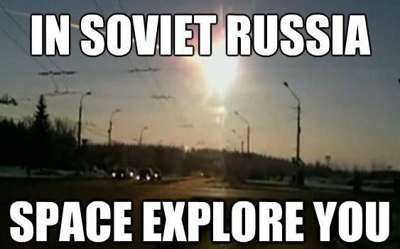 Космос исследует тебя