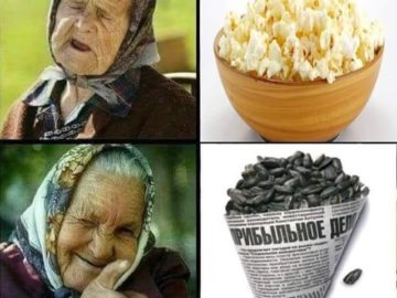 Babushka - Кулек
