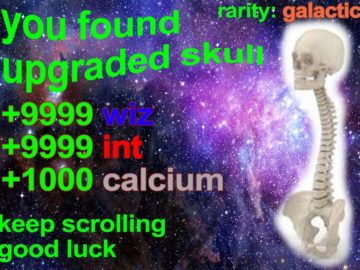 Коллекционный череп