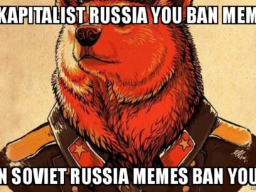 Мемы банят тебя