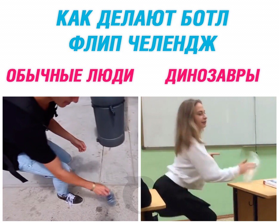 Деффказавр