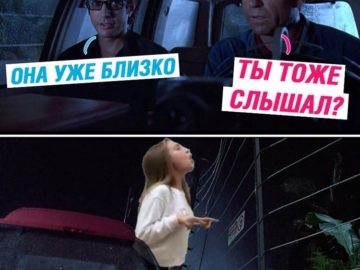Деффказавр