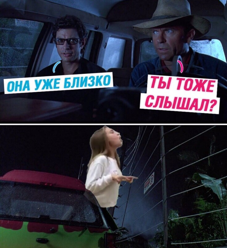 Деффказавр