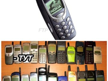Олды тут