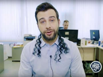 Отлично, работаем дальше Ургант