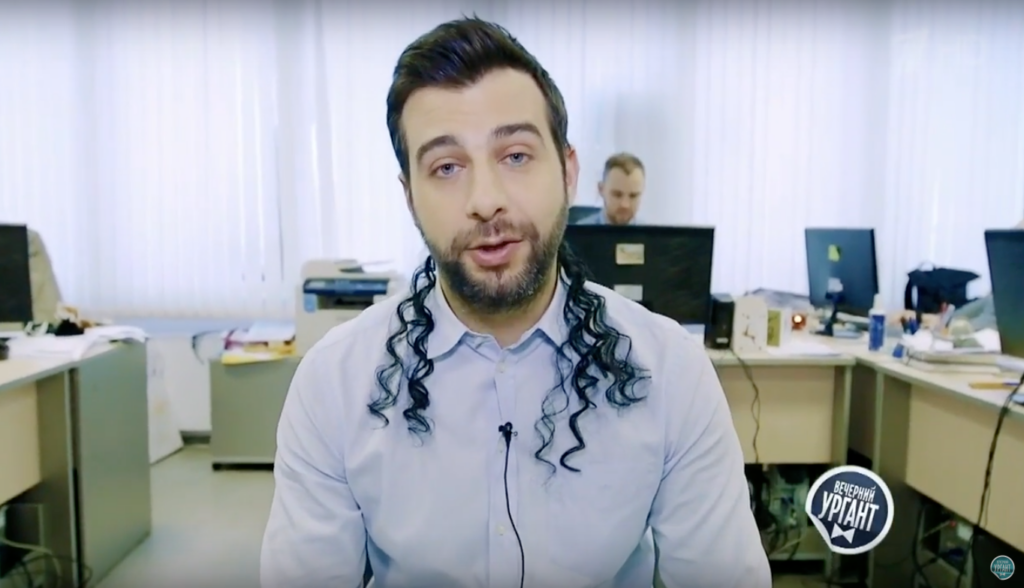 Отлично, работаем дальше Ургант