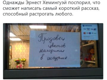 Продавец в шаурме