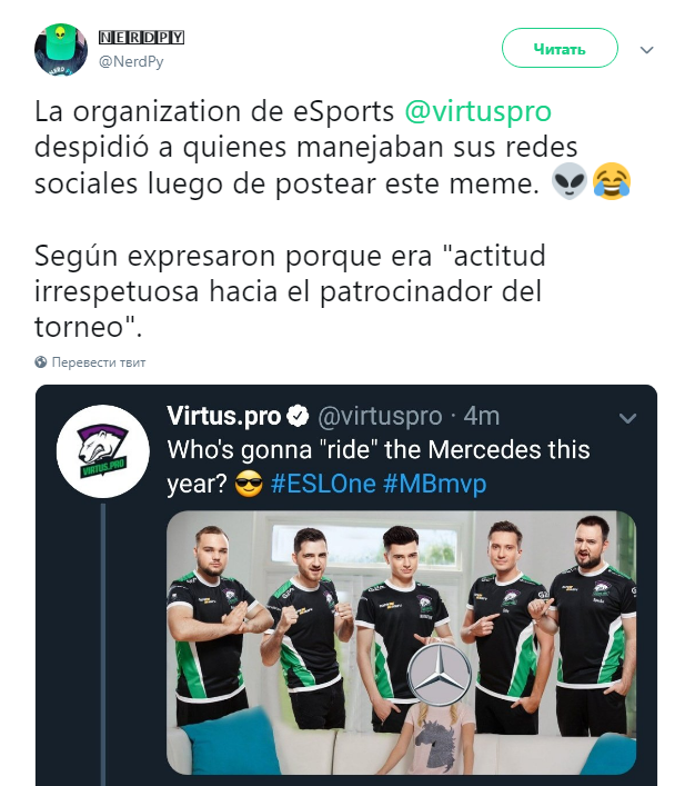 Virtus.pro Virtus.pro