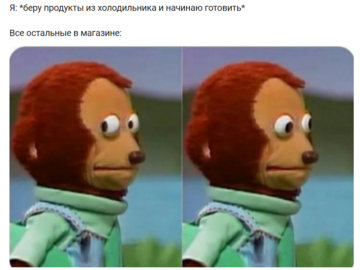 Мем игрушечная обезьяна