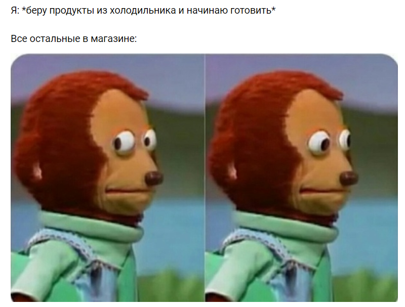 Мем игрушечная обезьяна