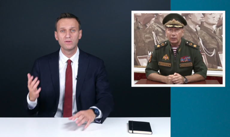 Навальный и Золотов